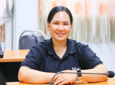 โครงการอบรมทางไกล (Conference) เรื่อง ... พารามิเตอร์รูปภาพ 16